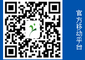 連云港裕倉(cāng)國(guó)際貿(mào)易有限公司